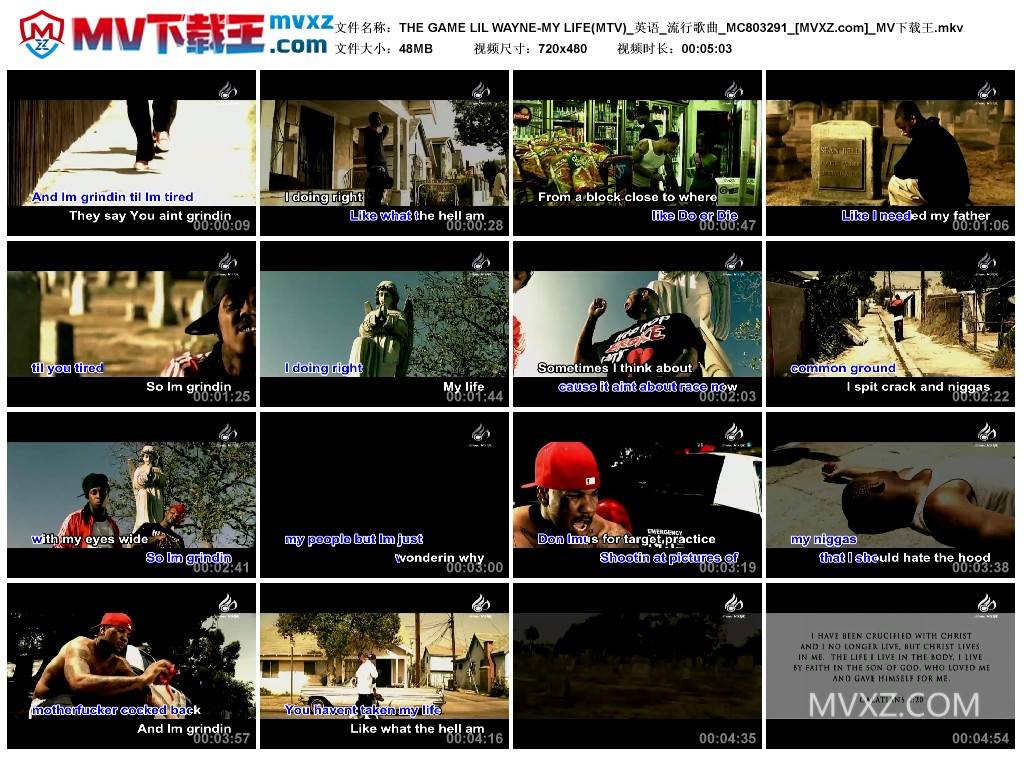THE GAME LIL WAYNE-MY LIFE(MTV)_英语_流行歌曲_MC803291